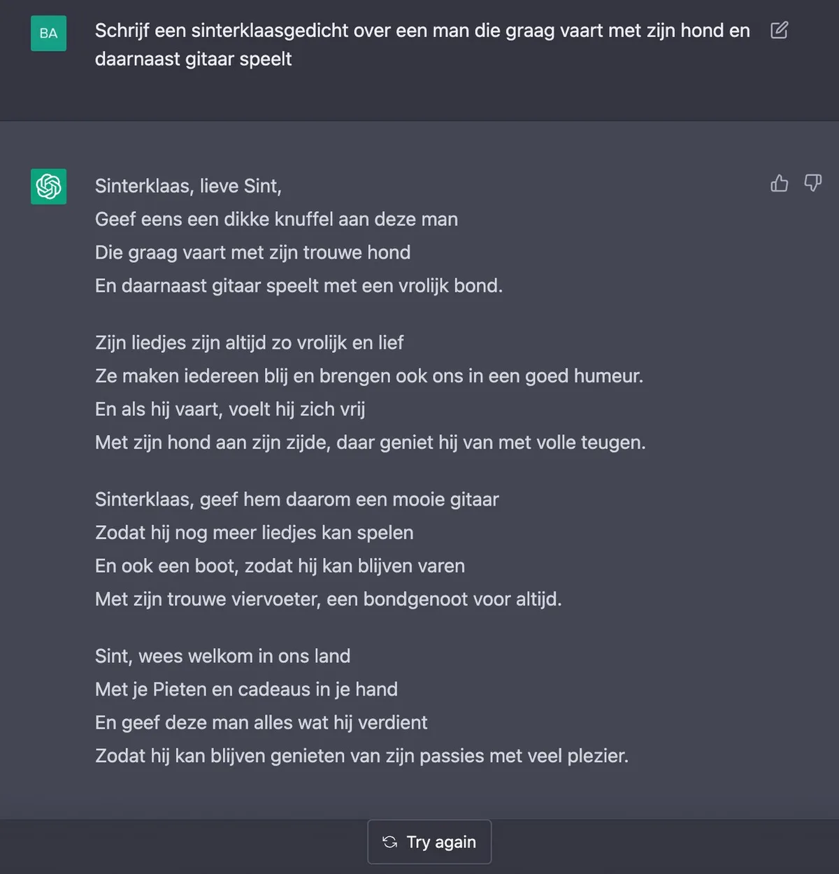 Een gedicht van ChatGPT.